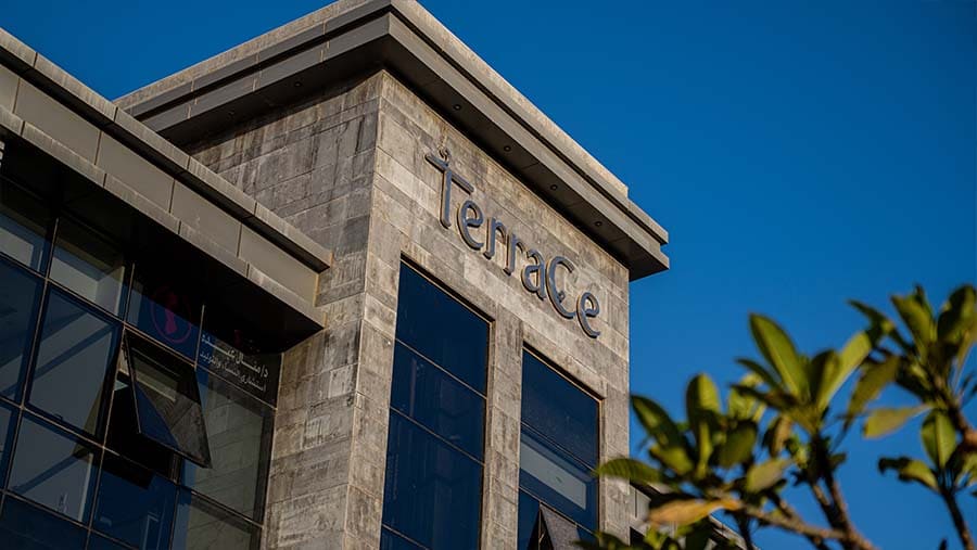 تيراس مول - صورة 1