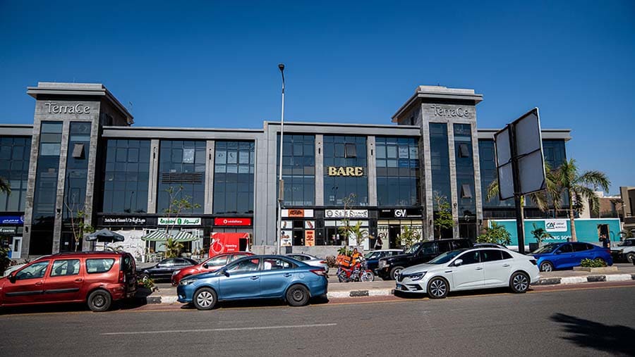 تيراس مول - صورة 2