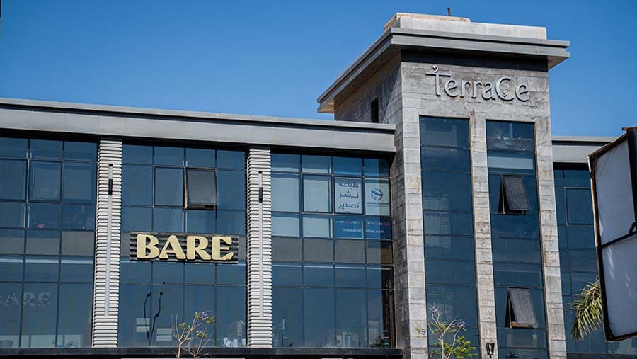 تيراس مول - صورة 3